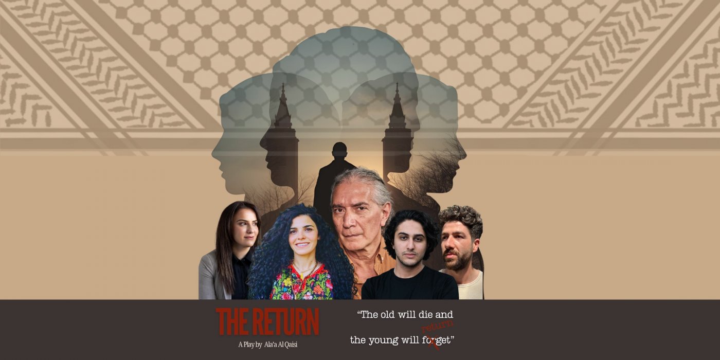 The Return Play, by Ala'a Al Qaisi (Buy One, Suspend One)