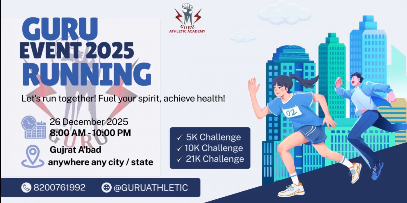 GURU ATHLETIC MARATHON 4th EDITION