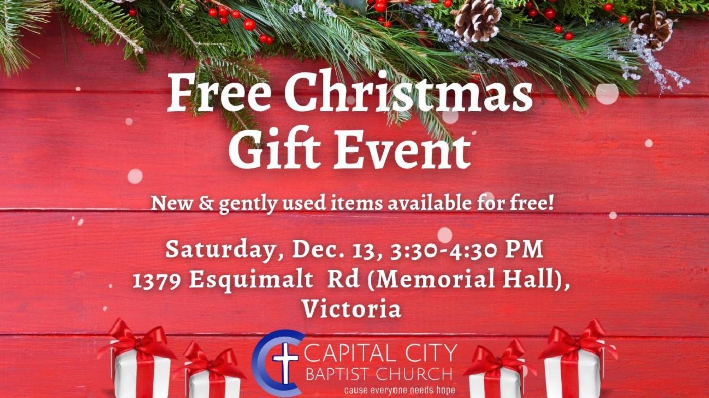 Free Christmas Gift Event 