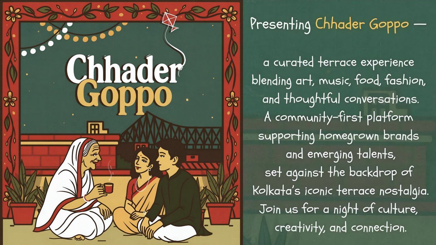 Chhader Goppo: Winter Terrace Fair \ud83c\udff0