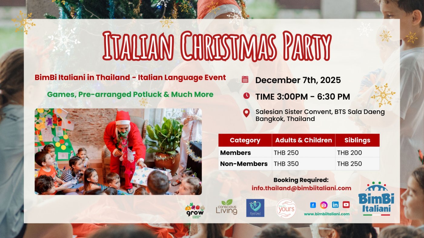 Italian Christmas Party 