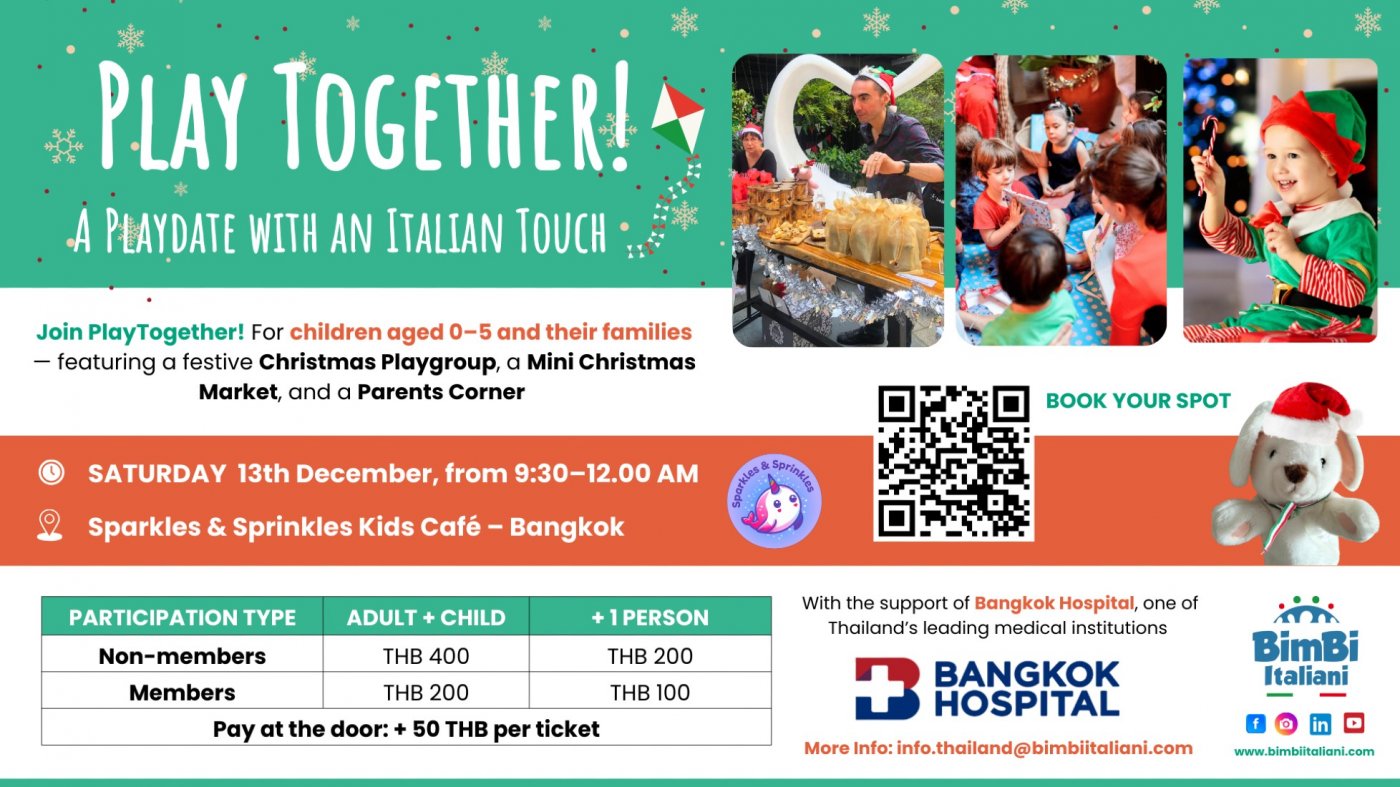 PlayTogether! \u2013 Special Christmas Edition