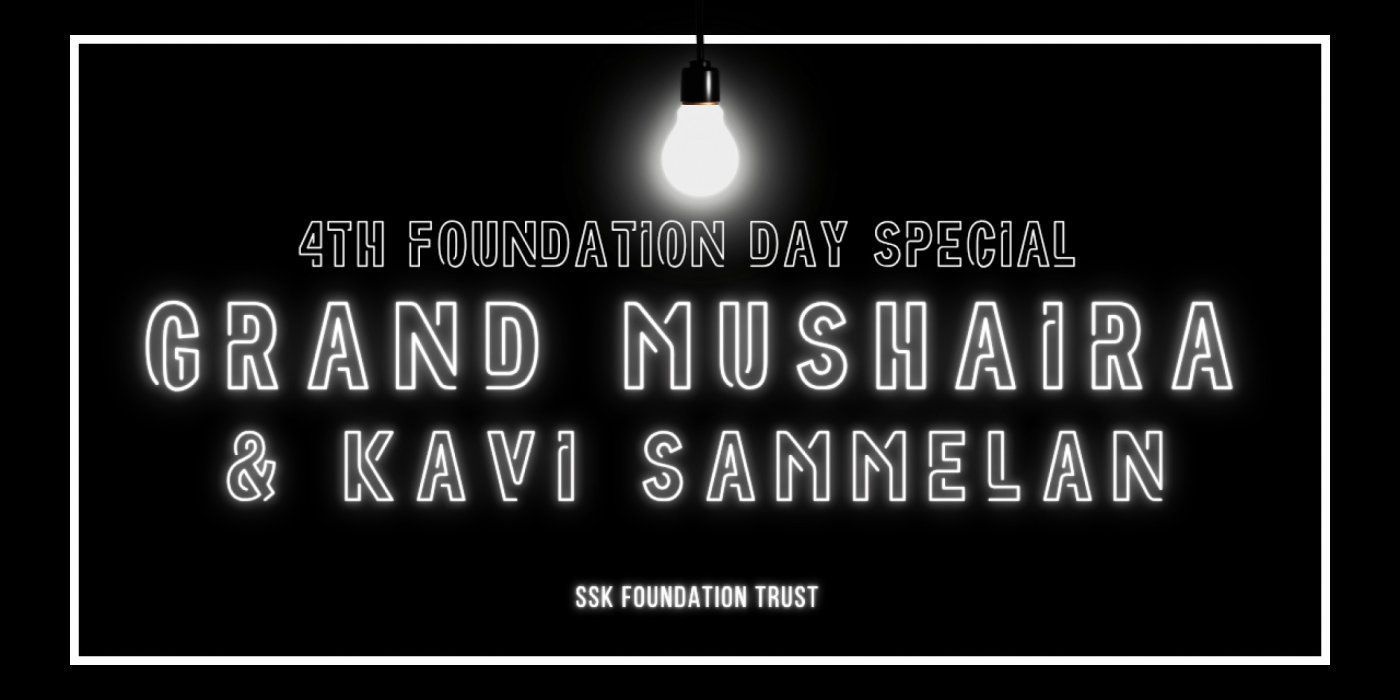 Grand Mushaira and Kavi Sammelan 