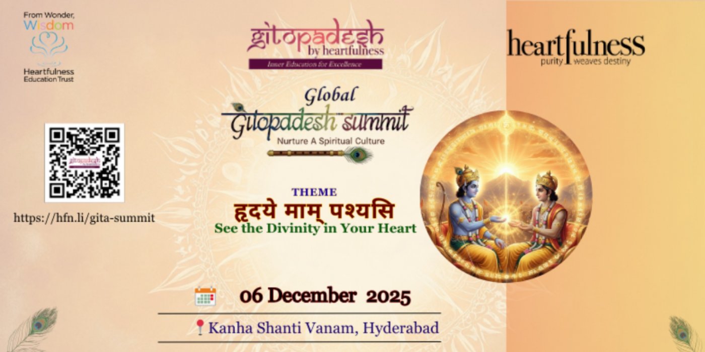 Global Gitopadesh Summit 2025