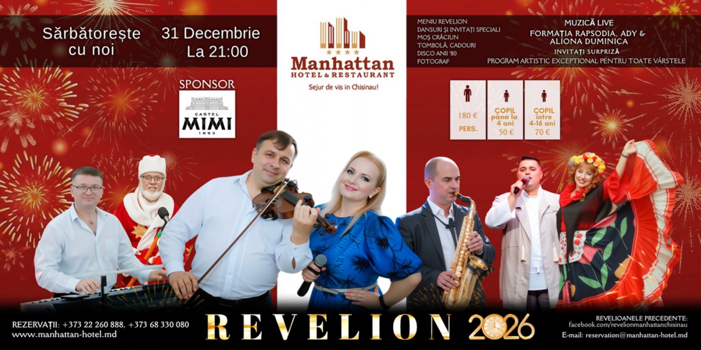 Revelion 2026 in "Manhattan Hotel & Restaurant"4*,Chisinau