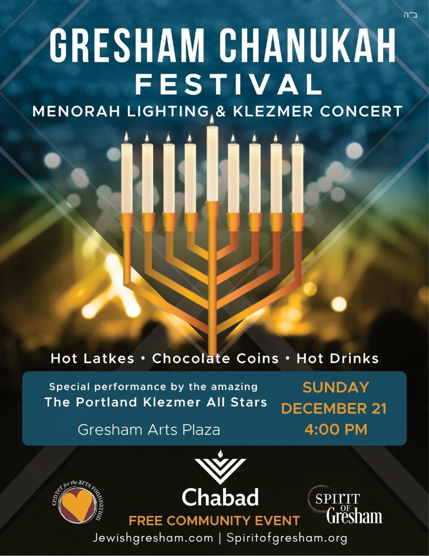 Gresham Klezmer Chanukah