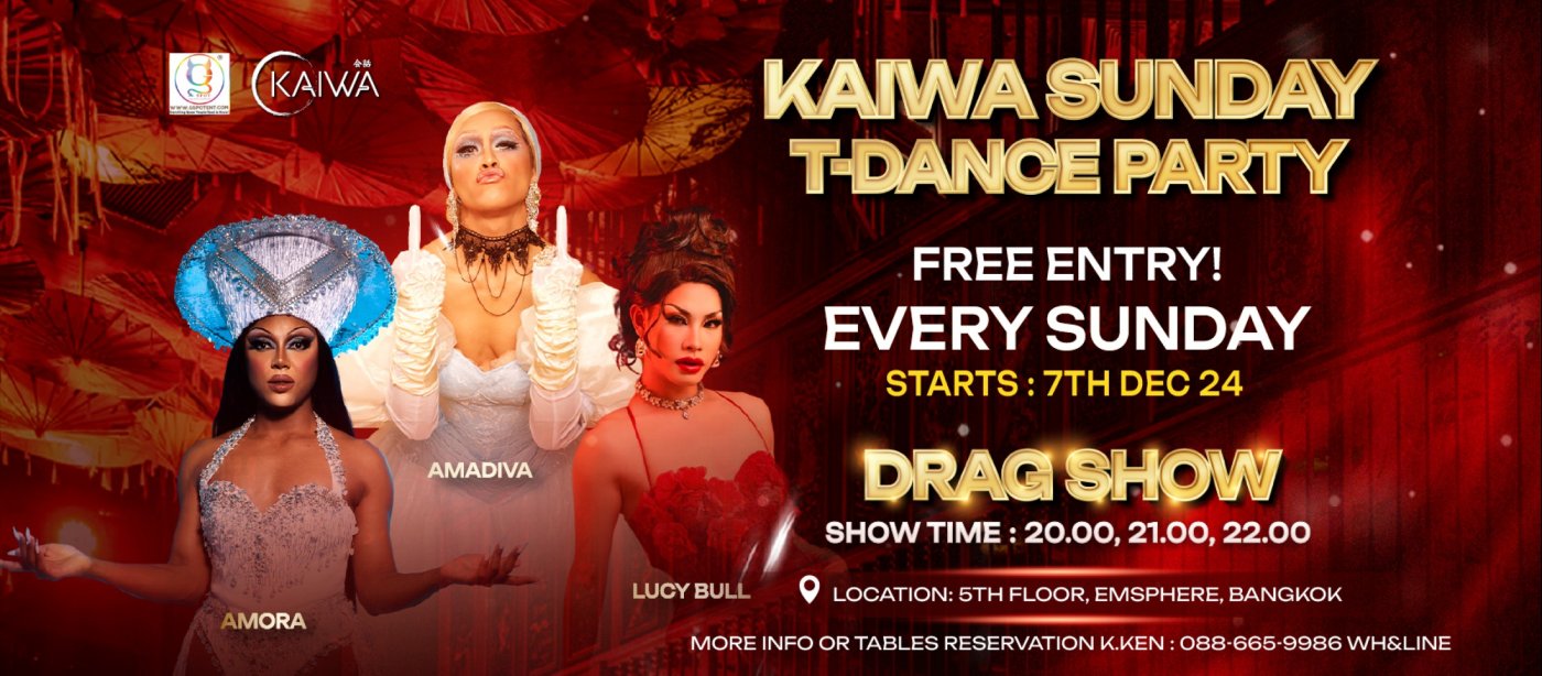 Kaiwa Sunday Night Party @ 5th fl. Emsphere by G-Spot Entertainment