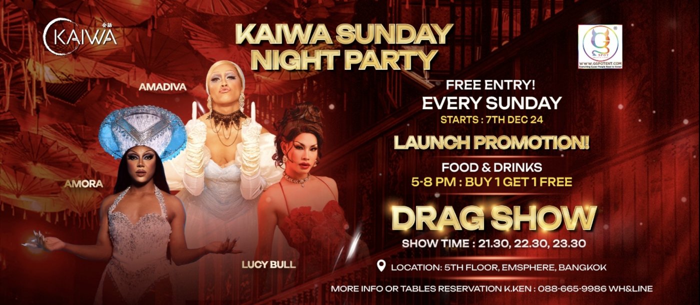 Kaiwa Sunday Night Party @ 5th fl. Emsphere by G-Spot Entertainment