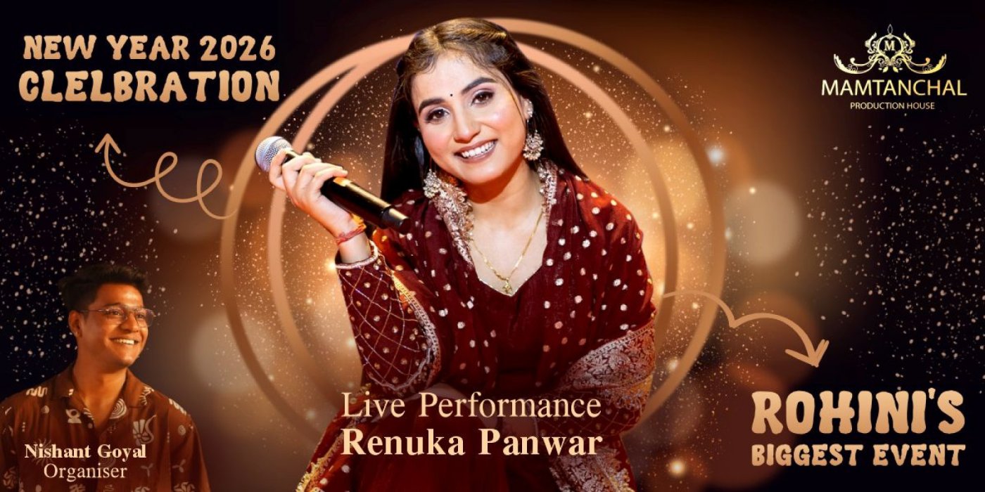 New Year Fiesta Beat Rush