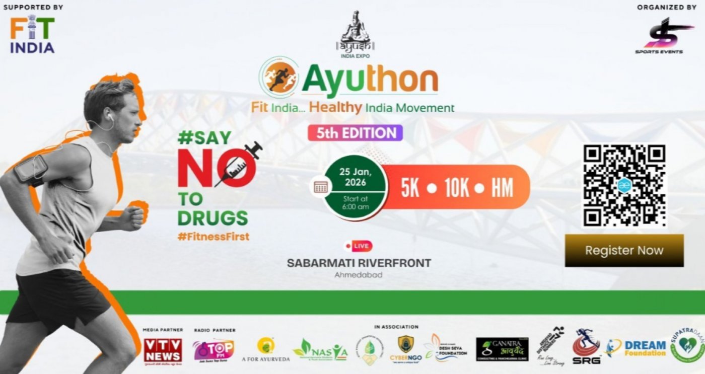Ayuthon Marathon 5th Edition