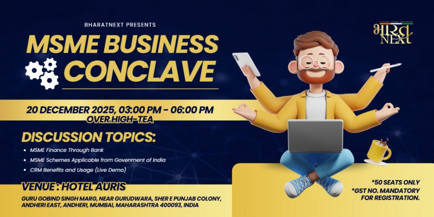 BharatNext MSME Leadership Conclave 