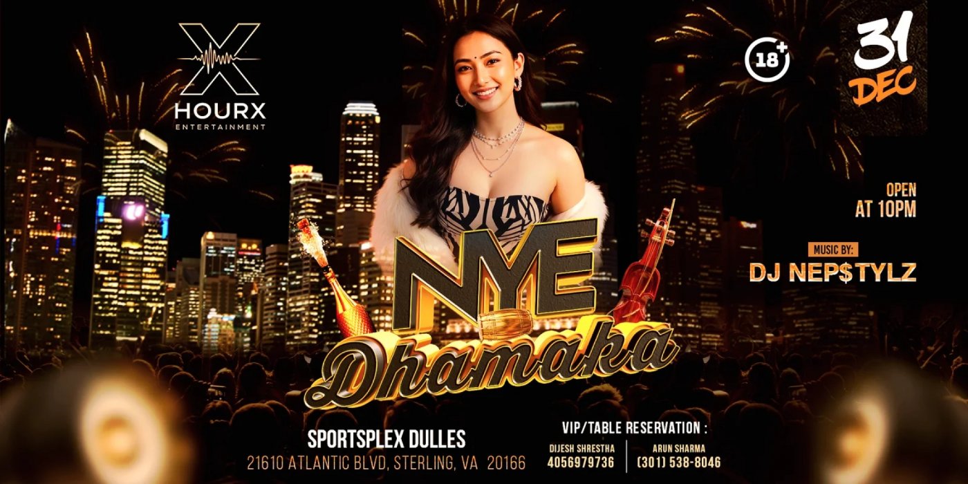 NEW YEAR\u2019S EVE DHAMAKA NIGHT 2026