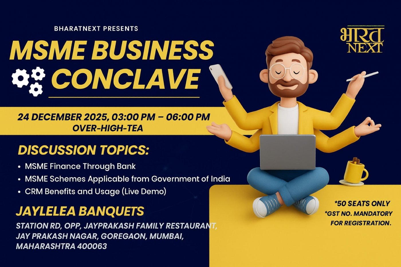 BharatNext MSME Leadership Conclave 