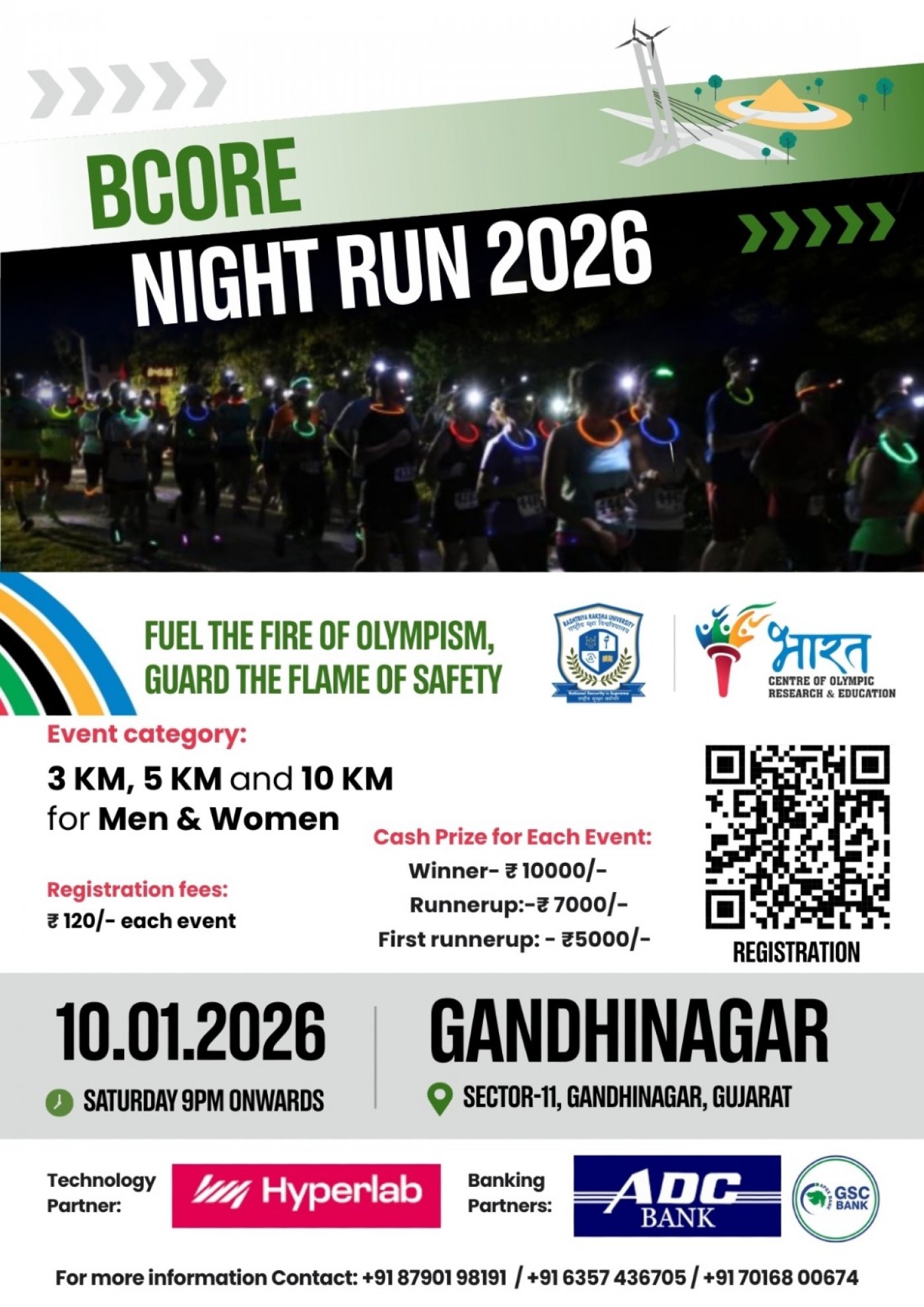 GANDHINAGAR RAKSHA RUN
