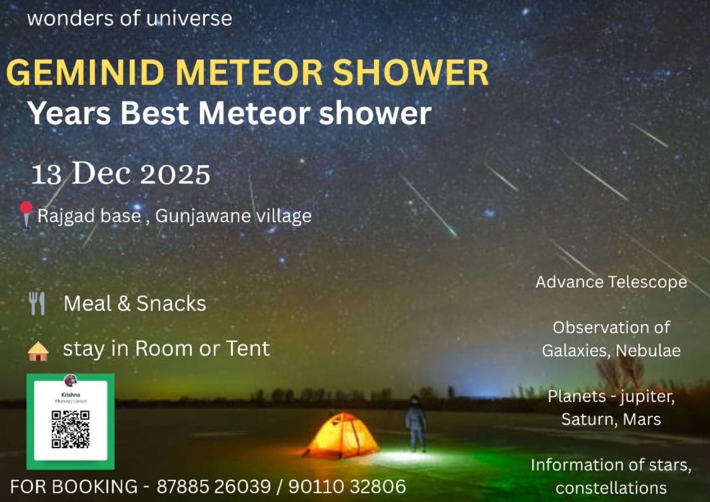 Geminid Meteor Shower and Star Gazing 