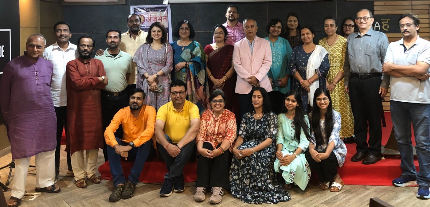 Anjuman - Hindi Urdu Marathi poetry open mic