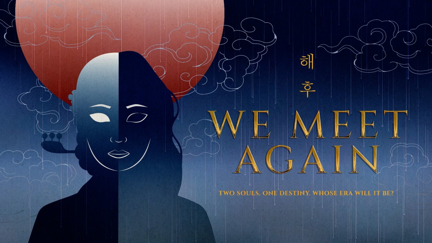 We Meet Again: AAPI Shorts Film Showcase