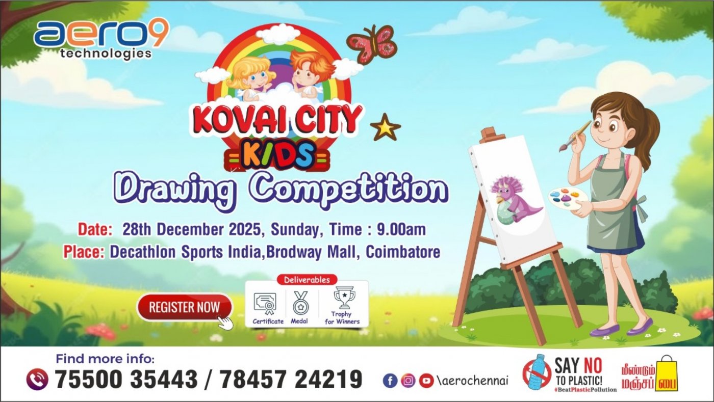 Kovai Kids Drawing Competition