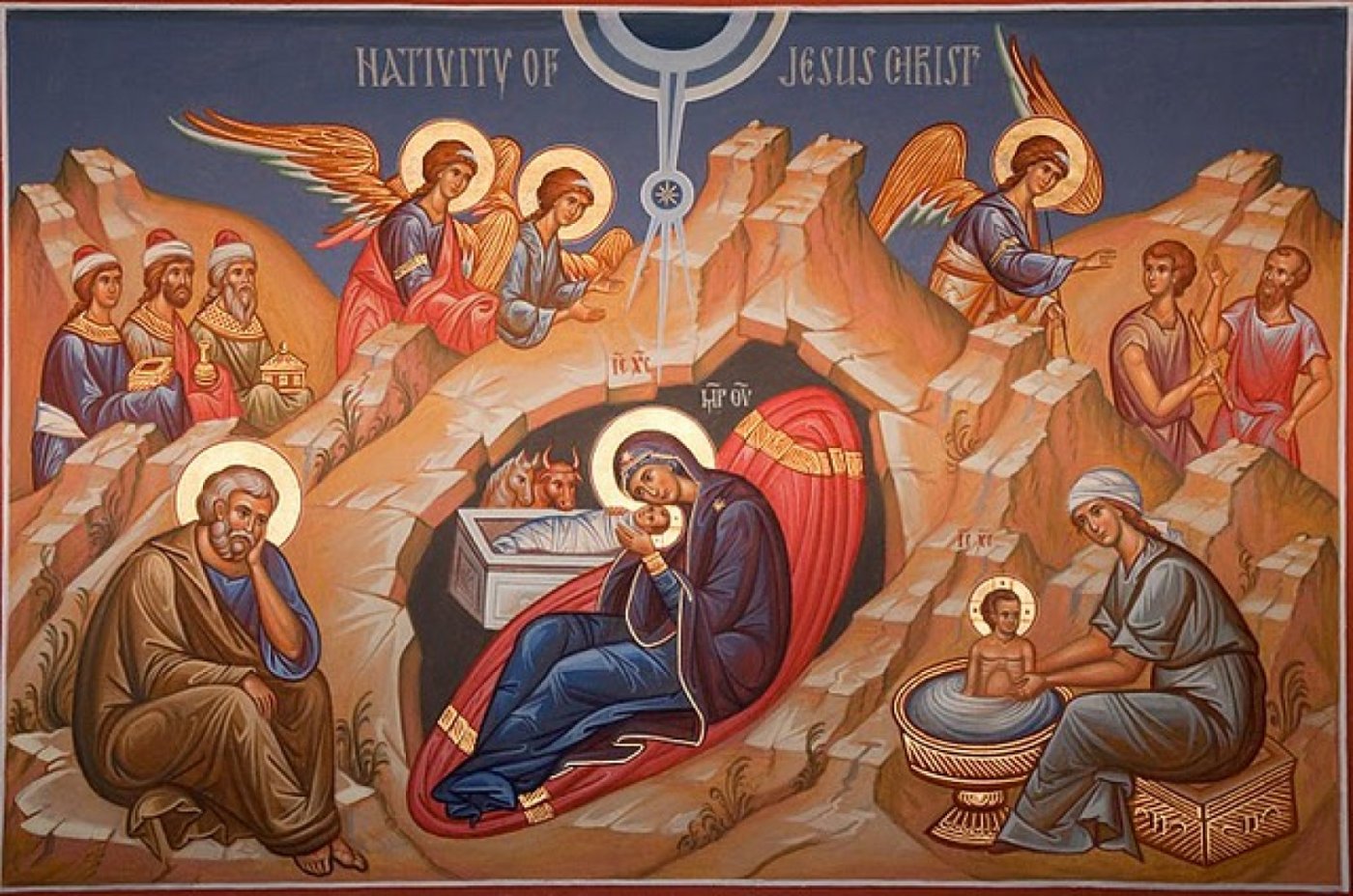 Christmas Day Divine Liturgy (Orthodox services in English)