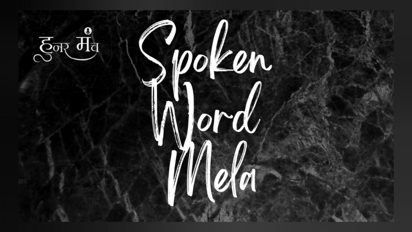 Spoken Word Mela By HunarManch