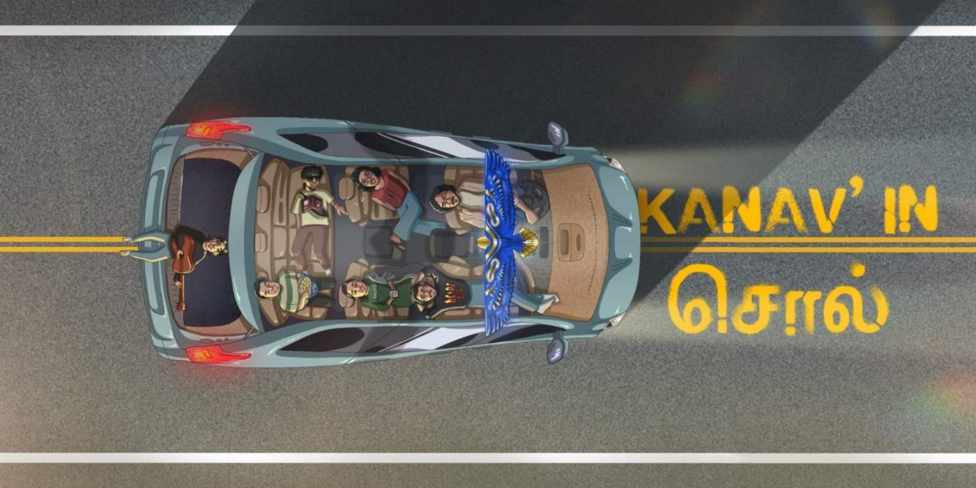 Kanav'in Sol - A indie musical Show 